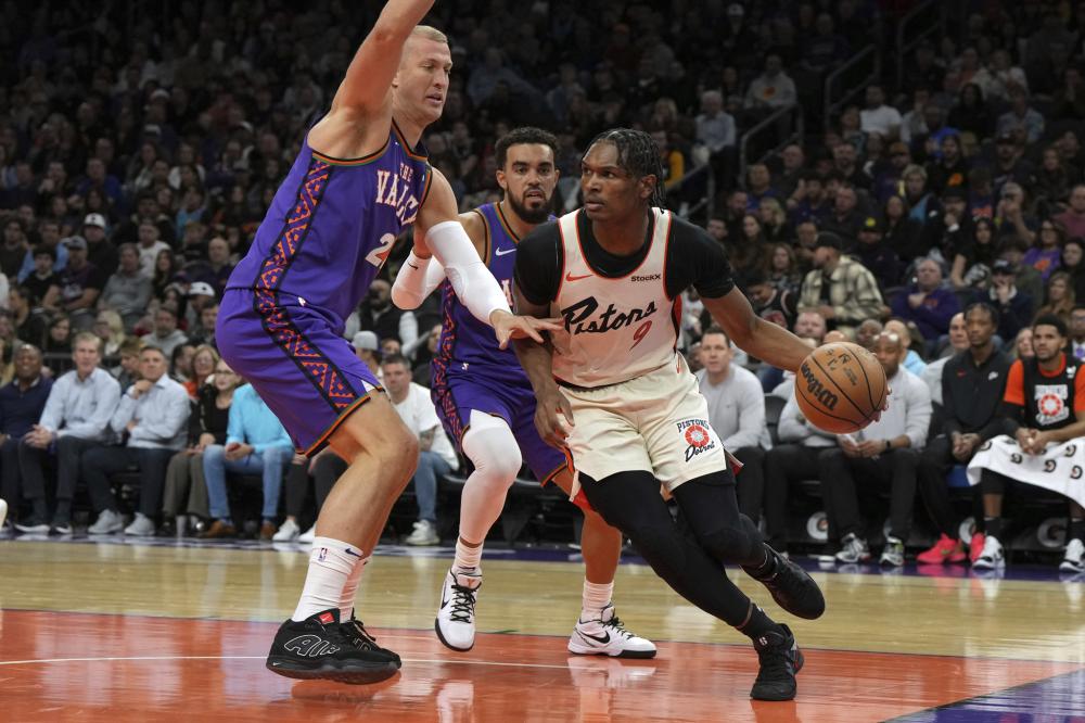 体育2022年11月24日《体育新闻》完整版